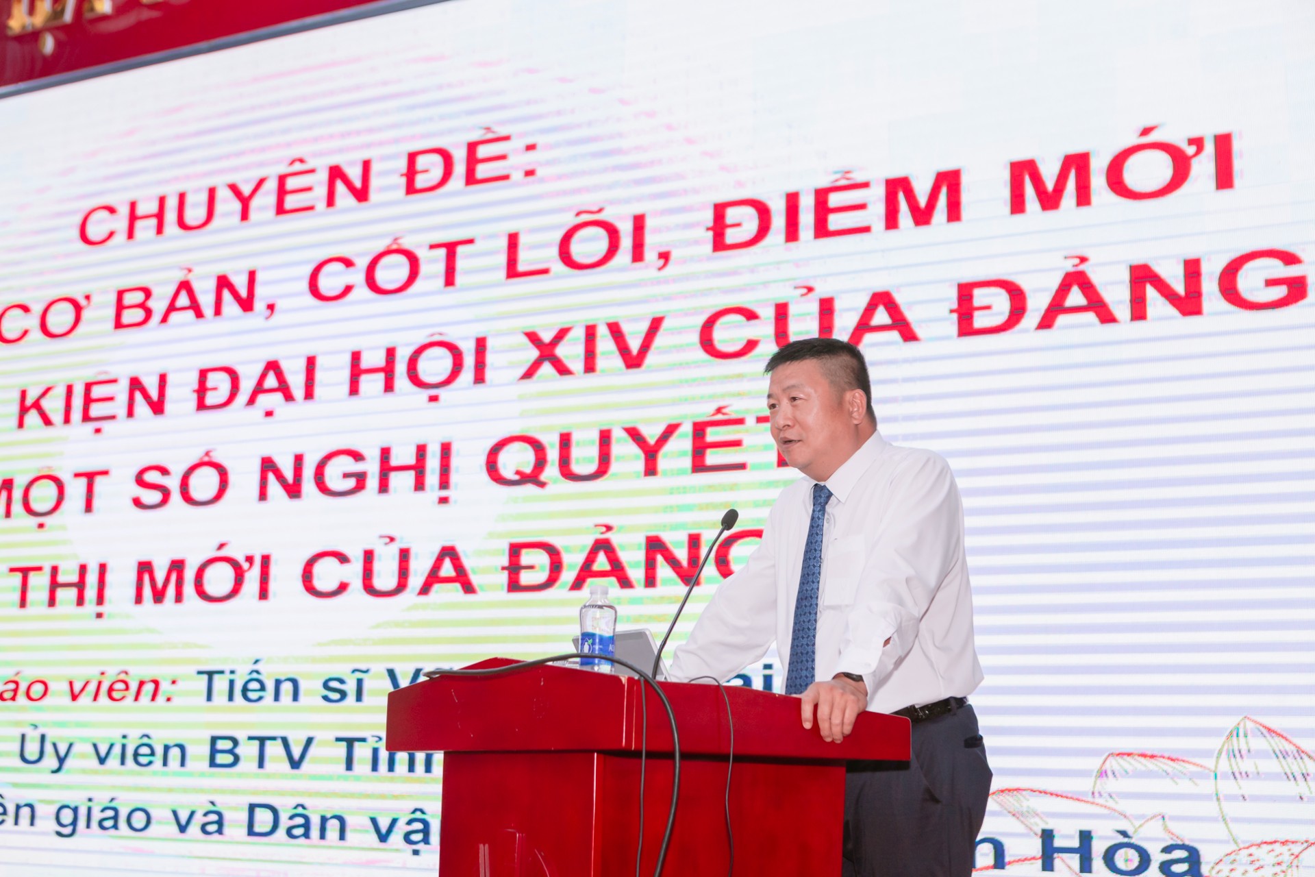Khánh Hòa: Gần 24.500 cán bộ quản lý, giáo viên ngành Giáo dục tham gia bồi dưỡng, tập huấn lý luận chính trị hè năm 2026 
